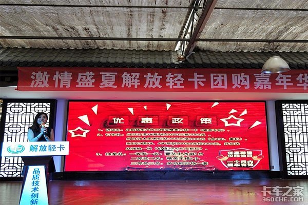 ����ʢ��&nbsp;ʯ��ׯ����Ῠ�Ź����껪