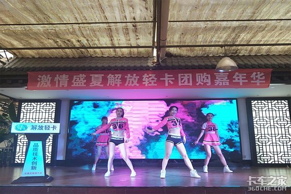 ����ʢ��&nbsp;ʯ��ׯ����Ῠ�Ź����껪