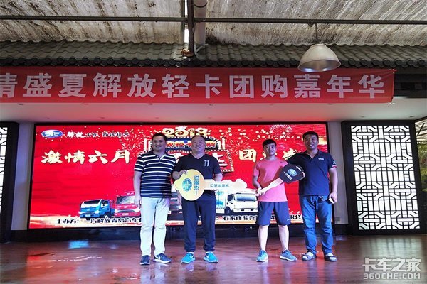 ����ʢ��&nbsp;ʯ��ׯ����Ῠ�Ź����껪