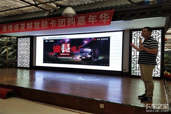 ����ʢ��&nbsp;ʯ��ׯ����Ῠ�Ź����껪