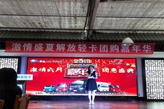 ����ʢ�� ʯ��ׯ����Ῠ�Ź����껪