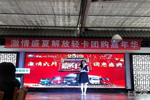 ����ʢ��&nbsp;ʯ��ׯ����Ῠ�Ź����껪