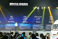 充电五分钟续航50km  跃进新能源轻卡