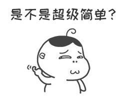 ���������ɼ������ʳ�����籭������Ǯ