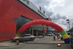 ��ų����ͻ���л�� �ֳ��ͳ����ش���