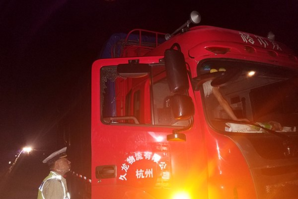 ���죺˾������˯��&nbsp;�ó���10����δ��