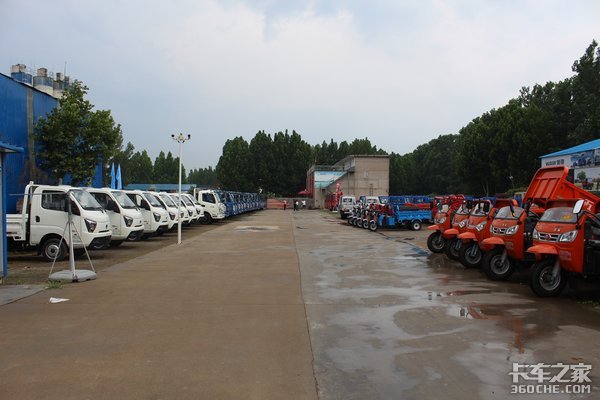 飞碟奥驰V6、X6 临沂区域品鉴会成功举办