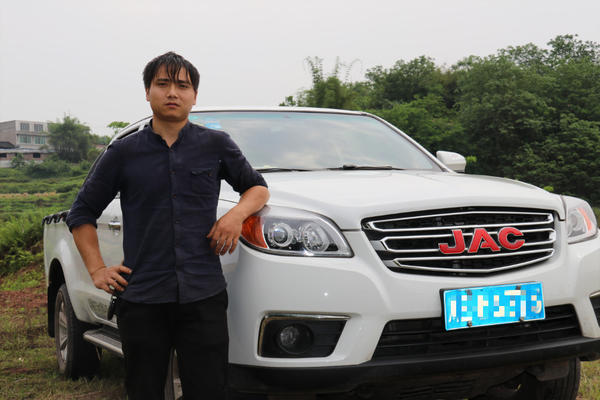 ��ҩ����Ӻҫ���뽭��Ƥ�������Ҹ���ҵ