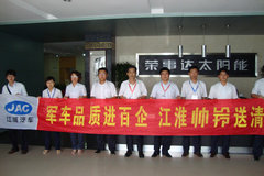 ����˧��