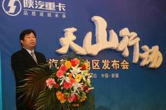 �½��ؿ��г�Ǳ���� ���󿴺ø�Ҫ��׼