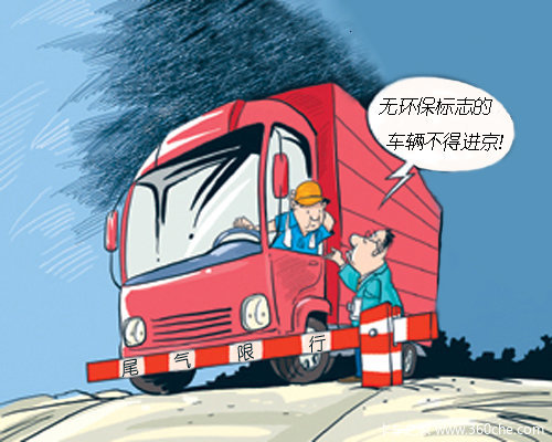 卡车能用多少年？ 什么让卡车过早报废