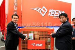 ��ػ��������������� �Ѿ���Ͷ�ʳɶ�