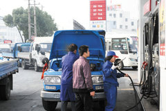 �������ֲ��ͻ� ���������վ����ͣ��