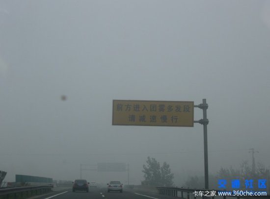 '��'�ֵ�ͷ��ȫ��һ&nbsp;�����г�ע������