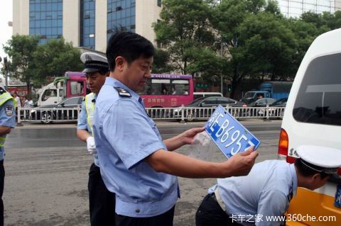 �Ĵ�ר�����λ�����������֤Υ����Ϊ