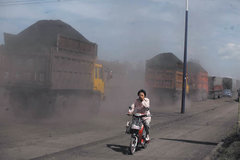 ���س�����һ� ���ظ����ش�ͨ�¹�