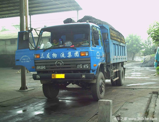 �복2���&nbsp;һ�������Ŀ����˻���͸���