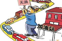 ���ͻ����� ����·ɽ���μ�����300Ԫ 