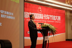 �������й����ʿ������ʹ���Բ����Ļ