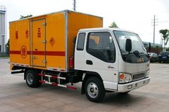 �����밲�ռ�������ǩԼ����ר�ó���Ŀ