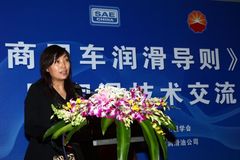 �ҹ��ײ������ó��󻬵�����ʽ����