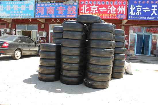 ��Ȼ���Ǽ�&nbsp;��̥ҵ���ֲ��ܹ�ʣ��Ӱ