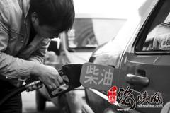 ȫ���������������µ� �ͻ��ֻ��⼣��