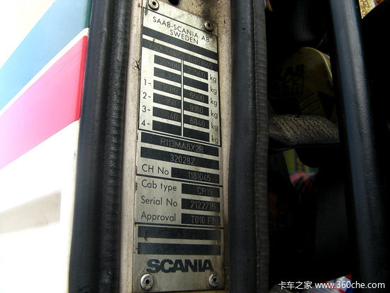 ����ľ���&nbsp;˹������3ϵ����ͼ�����