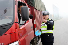 ����Ϯ�� ��������ȫ�������¸��ٳ�ͨ