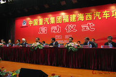 �������Ӷ������� �����ƽ��װ��ƿ��