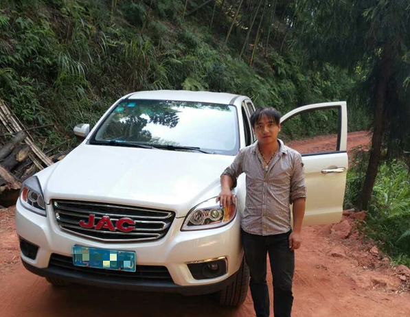 ��ҩ����Ӻҫ���뽭��Ƥ�������Ҹ���ҵ