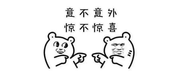 ���и���������̫���飡������ʱ������