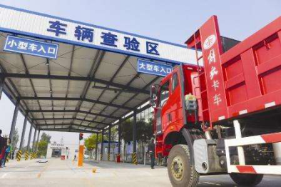 ȫ��ͨ����¾ٴ룬9��1����ȫ������