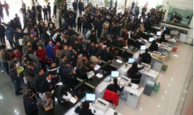 ȫ��ͨ����¾ٴ룬9��1����ȫ������