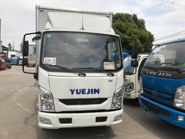 签约200台跃进新能源 上海悦金签约仪式