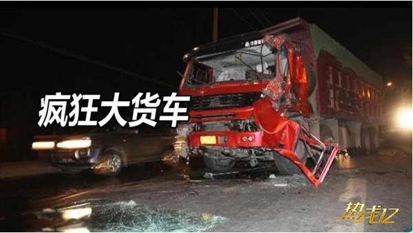 ���У���������飡&nbsp;122λ������Ա�永