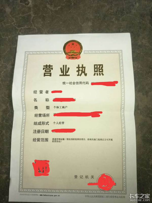 �������飬����˾������ʱ��һ������