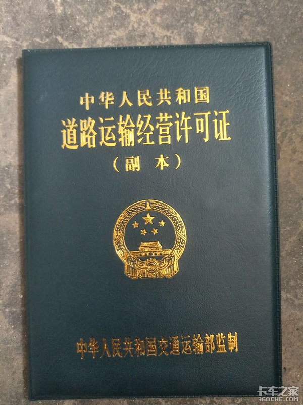 �������飬����˾������ʱ��һ������