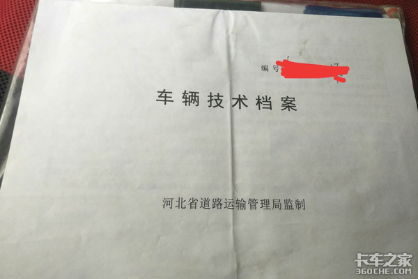 �������飬����˾������ʱ��һ������