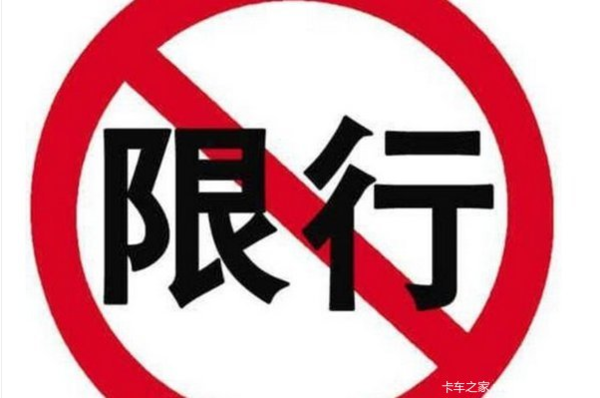 ���ࣺG7011ʮ����ٵ�·ʩ��&nbsp;���й���