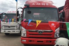 �����仧350kg ����ʮͨ���ذ��������