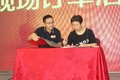 暴爽一夏豪沃豪瀚公路车感恩钜惠扬州站
