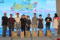 暴爽一夏豪沃豪瀚公路车感恩钜惠扬州站