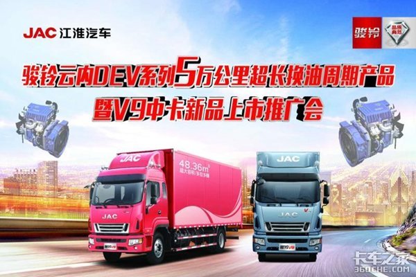 ��������DEVϵ����V9���������ƹ��