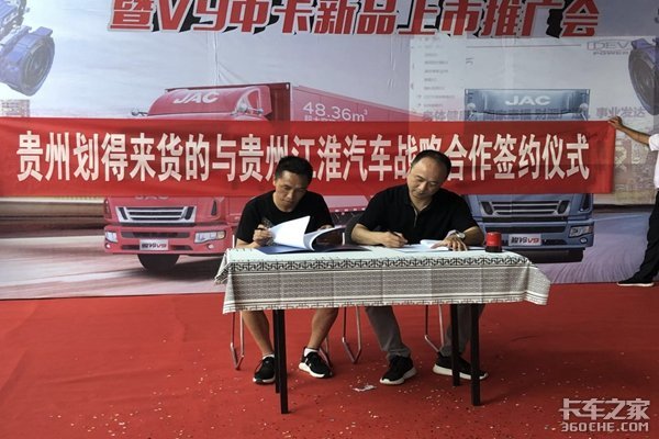 ��������DEVϵ����V9���������ƹ��