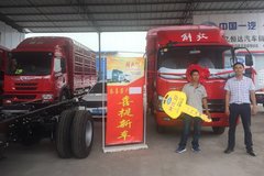 ����Դ����ó�ǻ�Vn�ػ����ɹ������ͻ�