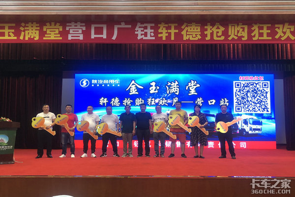 ��������Ӫ�ڹ���������������Ӫ��վ