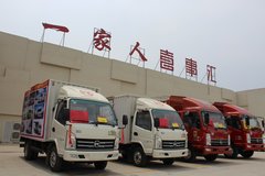 ��������Я�����������Ʒ�����ƽ��