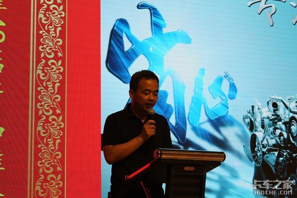 凯马汽车携锡柴康威国五产品商丘推介会