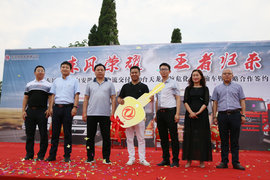 危化品运输车上牌难 东风又为啥能一口气卖100台?